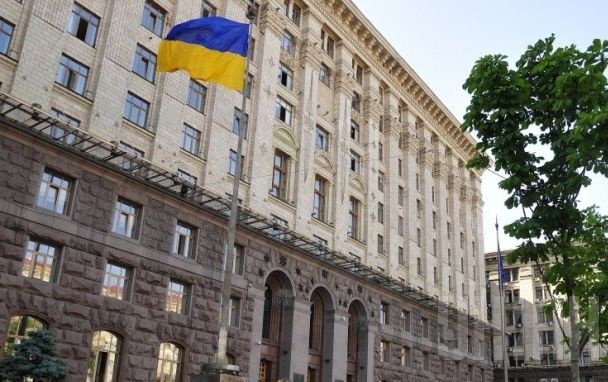 Общественных активистов приглашают поучаствовать в выборе руководителя БТИ Киева