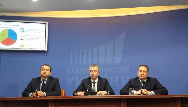 В Киеве презентовали новую электронную услугу в сфере строительства