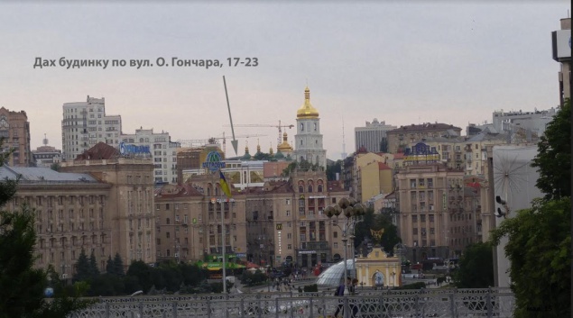 Миссия ЮНЕСКО не сочла необходимым снижать этажность застройки вокруг Софии Киевской, - эксперт