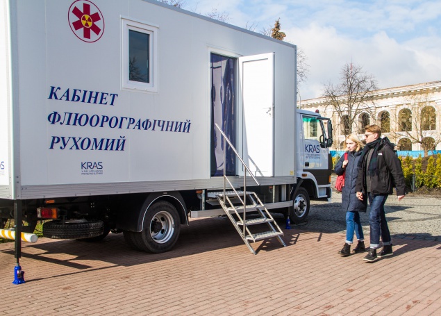 Передвижной флюорограф в Киеве работает по обновленному графику до 21 апреля