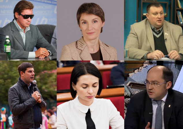 Опасность перенаселения. Рейтинг активности депутатов Киевсовета (10-14 апреля 2017 года)
