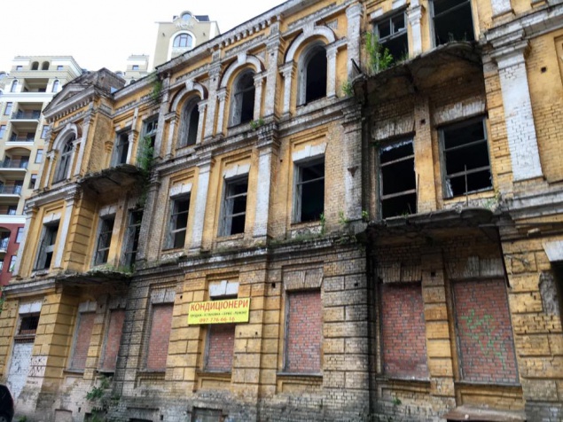Дом Сикорского в Киеве вернули в государственную собственность