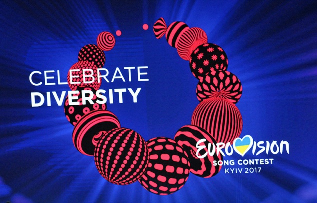 В КГГА утвердили программу официальных мероприятий на Евровидении-2017