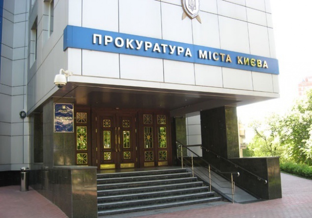 В Киеве частного нотариуса заподозрили в том, что он незаконно “переписал” квартиру на другого собственника