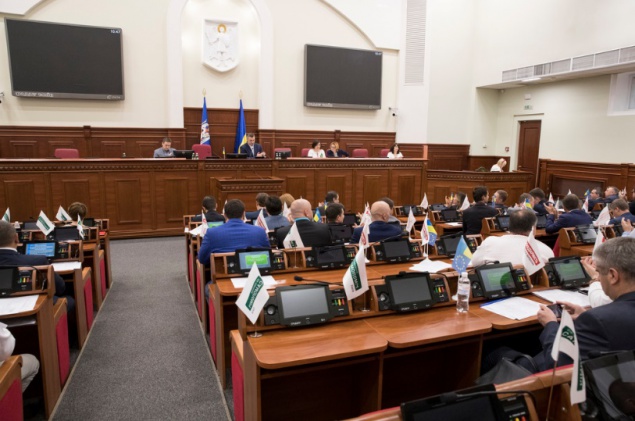 Киевсовет усовершенствовал порядок предоставления средств на стационарное лечение участникам АТО