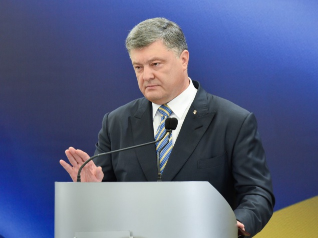 Пресс-конференция Президента Украины Петра Порошенко – итоги