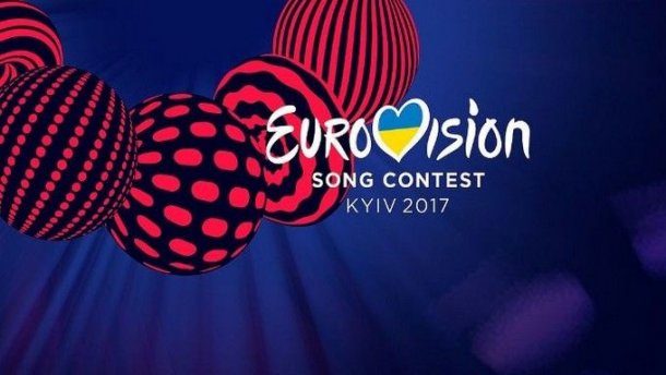 Итоги Евровидения. Общественники проанализировали эффективность трат на конкурс