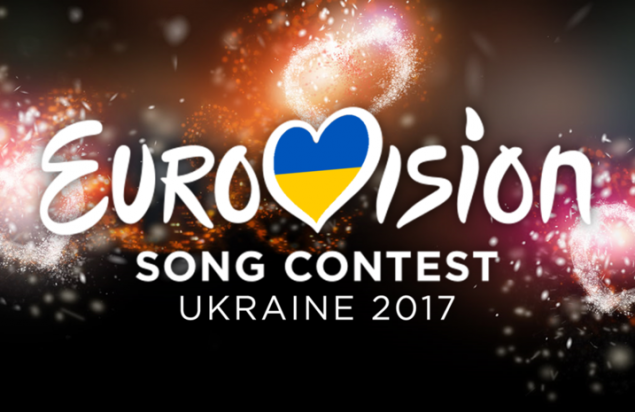 В Киев уже прибыли участники “Евровидения-2017” из 20 стран