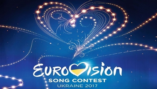 Столичная девелоперская компания “Статус Групп” поддержала Евровидение