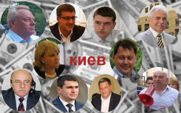 Главы РГА Киева показали как широко жить при скромных зарплатах (анализ деклараций за 2016 год)