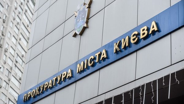 Столичный чиновник предстанет перед судом за растрату 1,5 млн грн