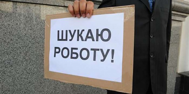 Людмила Урожай: “В Таращанском районе остро стоит проблема безработицы”