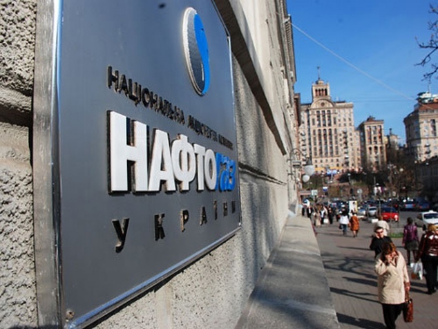 В “Киевгазе” рассказали о скрытой угрозе прямых поставок от НАК “Нефтегаз Украины”