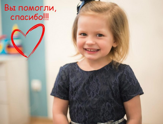 Украинский фонд помощи: Полину Пинчук, у которой врожденный порок сердца, прооперируют в конце июля