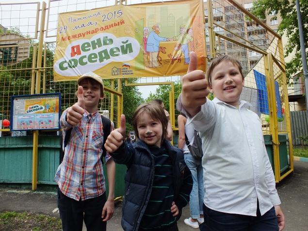 Депутат Киевсовета инициирует проведение общегородского праздника День соседа