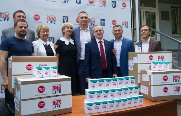 Виталий Кличко: “Новейший препарат антиретровирусной терапии, который получил Киев - это еще один шаг к остановке эпидемии ВИЧ/СПИДа”