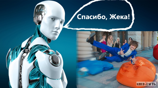 Столичное КП “Информатика” потратило 2 млн гривен на антивирусные программы, проигнорировав украинских разработчиков ПО