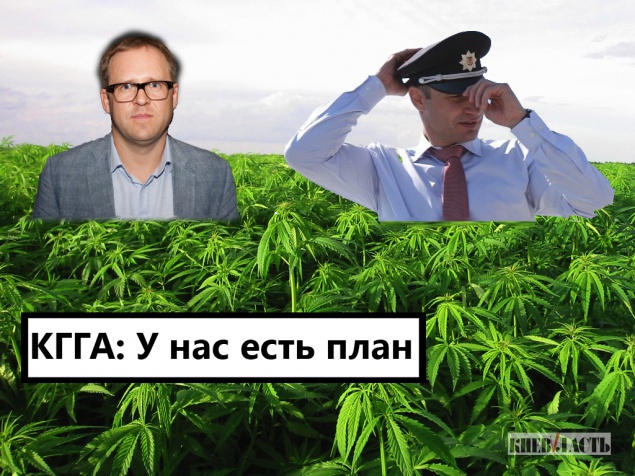 В администрации Кличко решили создать посредника для жалоб в Нацполицию на рекламу наркотиков в Киеве