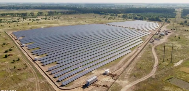 В Броварском районе запустили солнечную электростанцию (видео)
