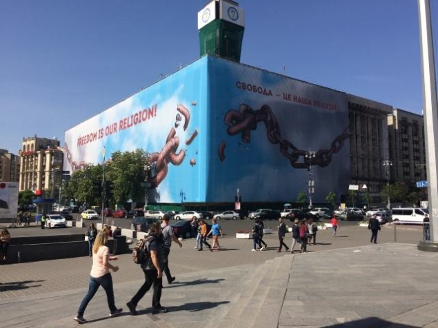 На Доме профсоюзов в Киеве появится реклама рекордных размеров