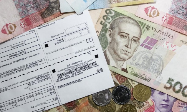В Госстате назвали сумму долга киевлян за ЖКУ в I полугодии 2017 года