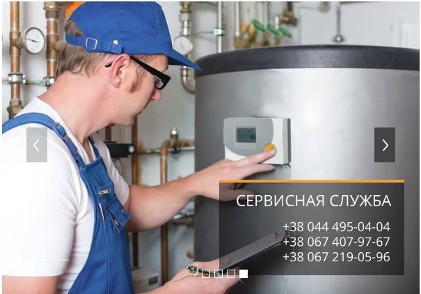 В “Киевгазе” рассказали, где можно официально купить газовое оборудование