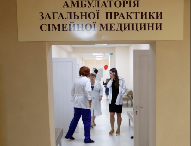 После ремонта за 3,5 млн грн на столичном Подоле открыли поликлинику