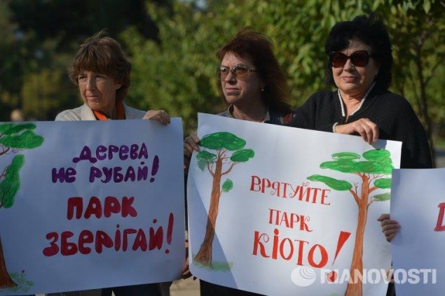 Активисты попросят прокуратуру, НАБУ и полицию защитить парк “Киото“ и территорию возле метро ”Лесная” от незаконной застройки