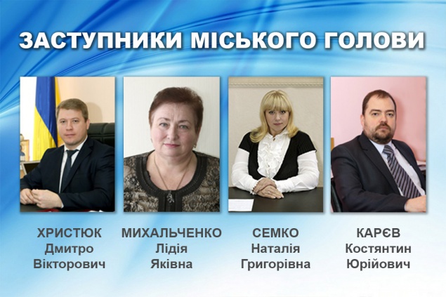 Еще одному заммэра Ирпеня - Лидии Михальченко сообщили о подозрении в преступлениях по нескольким статьям