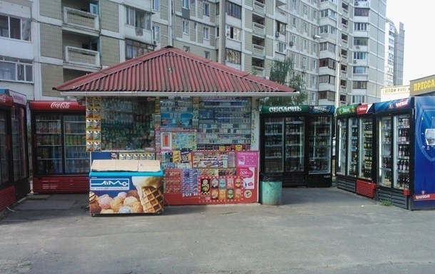 В Киеве бесплатно создана Комплексная схема размещения киосков