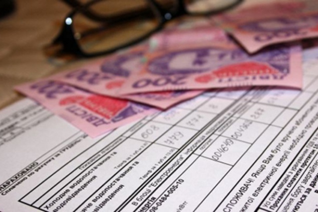 В сентябре киевляне получат измененные платежки за услуги ЖКХ