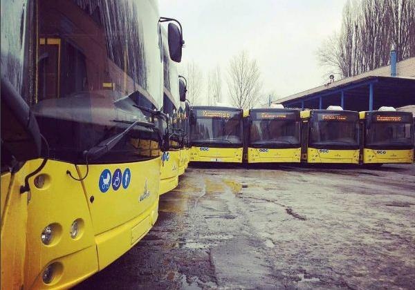 В субботу изменят маршруты троллейбусов №5,7 и автобуса №90 (схемы)