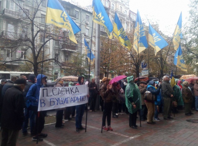 В Киеве проходит очередной митинг за отставку руководства ФПУ (фото)