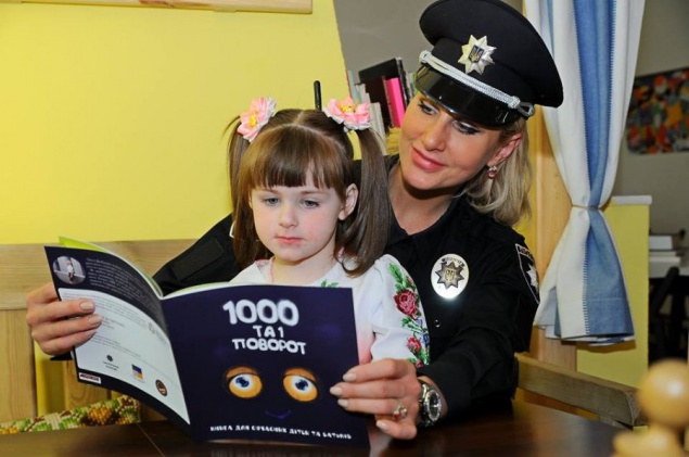 В Ирпенском управлении полиции создали детский уголок (фото)