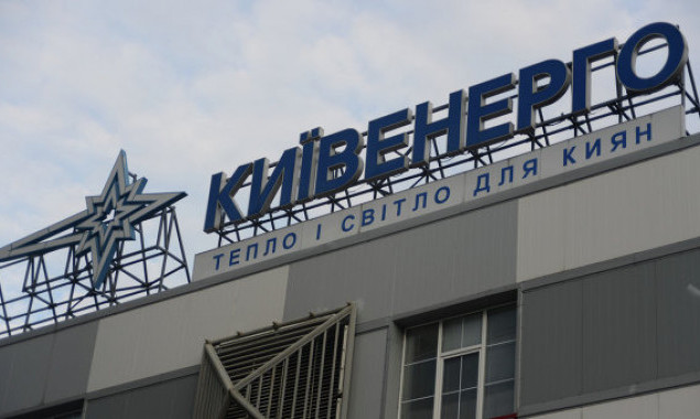 Без тепла в Киеве 157 домов из-за долгов обслуживающих организаций