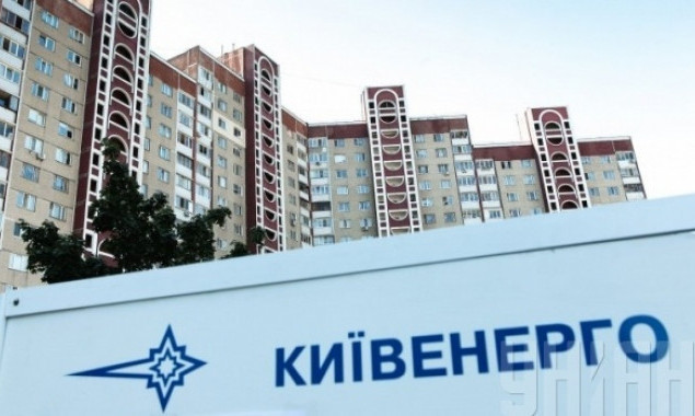 Долг Киева за тепло составляет 2,6 млрд грн – “Киевэнерго”