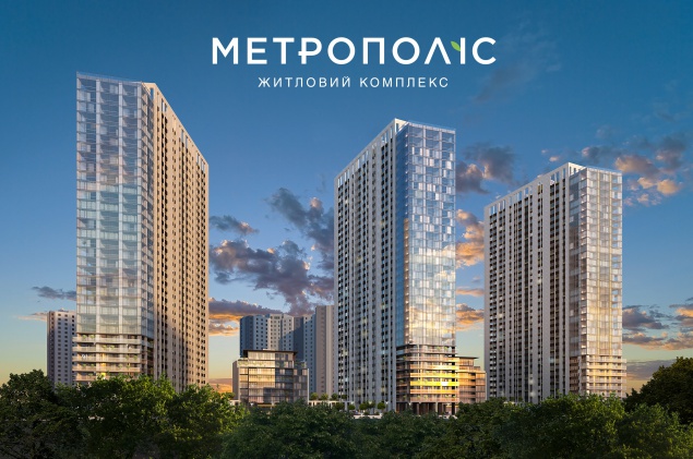 Группа компаний DIM презентовала свой самый масштабный проект – ЖК “Метрополис”