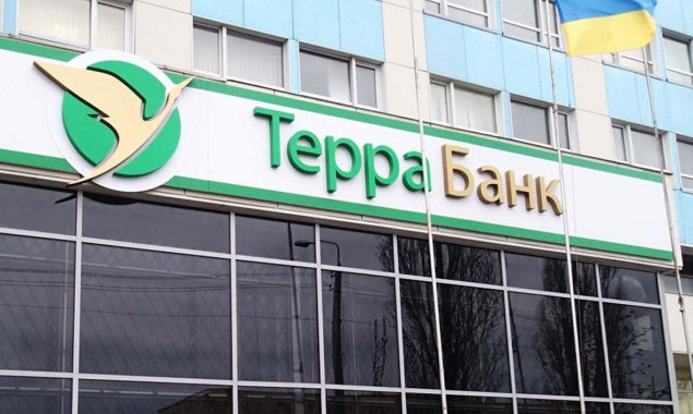 Эксперт объяснил, как Сергей Клименко обвалил Терра Банк