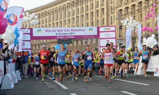Компания “Киевгаз” приняла участие в благотворительном марафоне Wizz Air Kyiv City