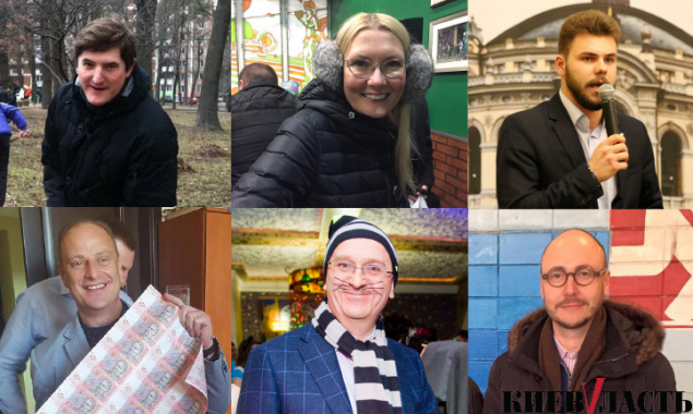 Под  сукном. Рейтинг активности депутатов Киевсовета (6-10 ноября 2017 года)