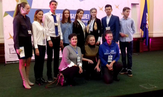 Молодь і влада: Київський дитячо-юнацький форум “М-18”