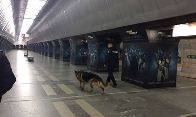 Сегодня неизвестный “заминировал“ в Киеве палаточный городок на Майдане, красную ветку метро и станцию ”Дворец спорта”