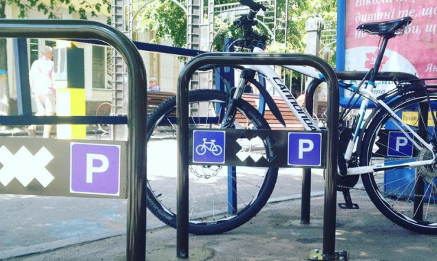 В Киеве обещают сделать больше мест для парковки велосипедов