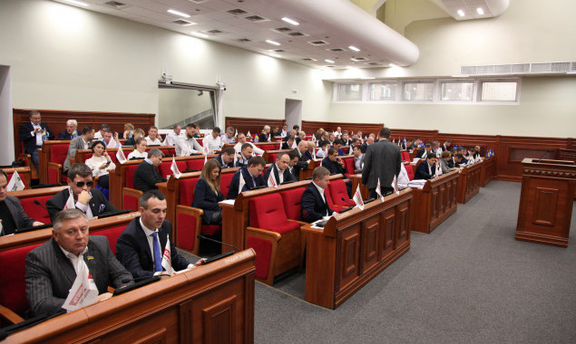 Киевсовет реструктуризирует местные внешние заимствования