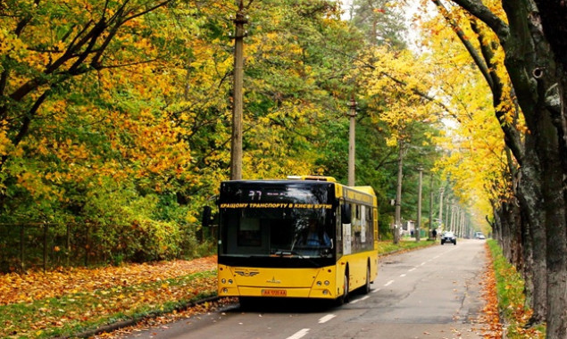 Сегодня маршруты автобуса и троллейбуса в Киеве будут изменены (схема)
