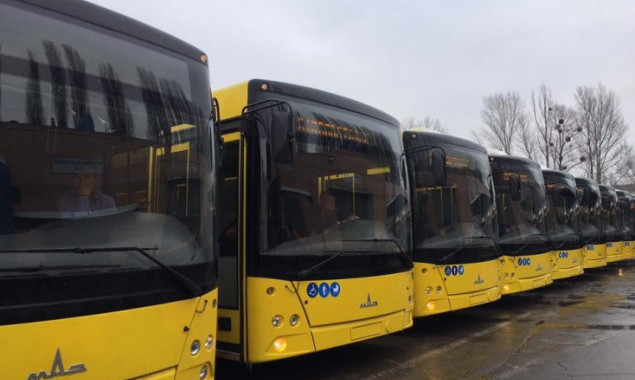 “Киевпастранс” планирует до конца года приобрести 29 автобусов большой вместимости