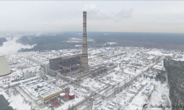 В Киеве Дарницкую ТЭЦ проверяют на соблюдение экологического законодательства