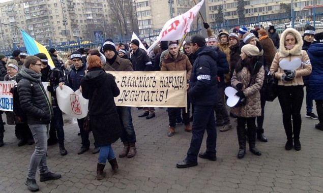 Здание Киевской ОГА заблокировано голодающими театралами из Белой Церкви