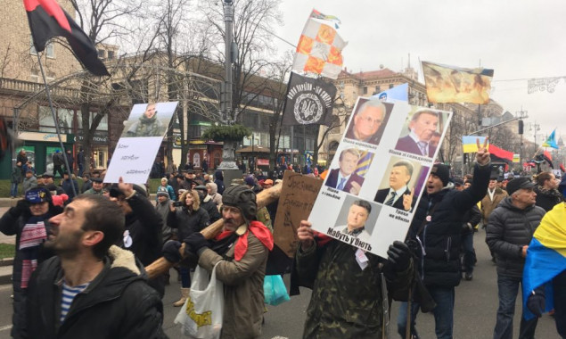 В Киеве прошел очередной марш Саакашвили за импичмент Порошенко (фото, видео)