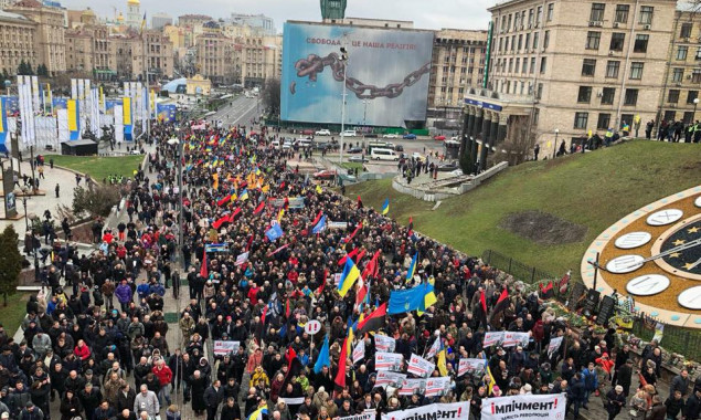 В центре Киева Саакашвили митингует за импичмент Порошенко